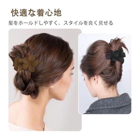 AUTAKI Hair Clip, Set of 3, Flower Shape Hair Clip, Matte, Flower Motif, Securely Holds, Large, Ladies, Simple, Stylish, Korean Style, Cute, Elegant,