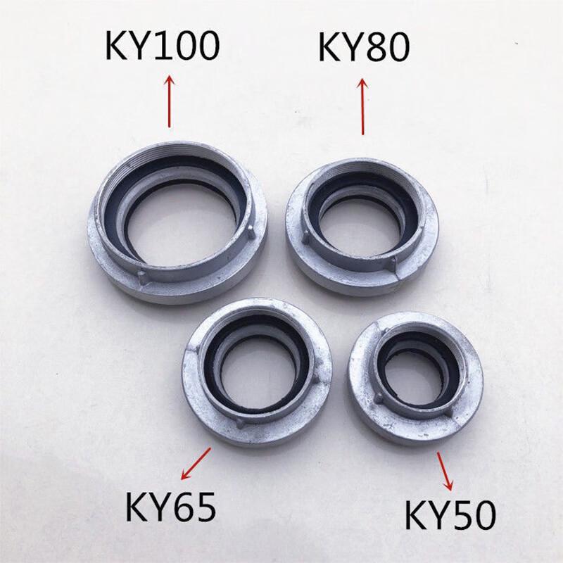 KY65 Valve Connector
