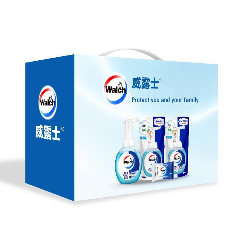 

Walch Antibacterial Personal Care Essentials Kit