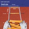Zhan Ge 8M Physical Training Soft Ladder