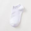 Men's Autumn and Winter New Casual Classic All Match Solid Color In Tube Cotton Socks
