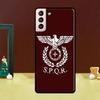 SPQR Roman Imperial Legion Fundas For Samsung Galaxy S23 S20 FE S21 FE S22 Ultra Note 20 S10e S8 S9 S10 Note 10 Plus Case