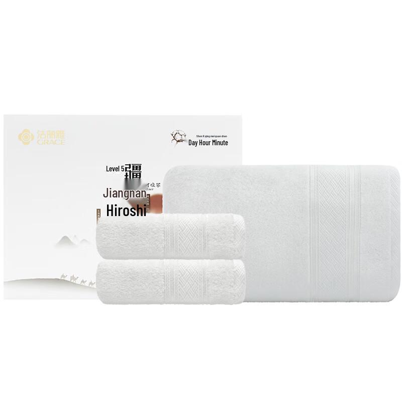Grace Long-Staple Cotton Towel & Bath Towel Set