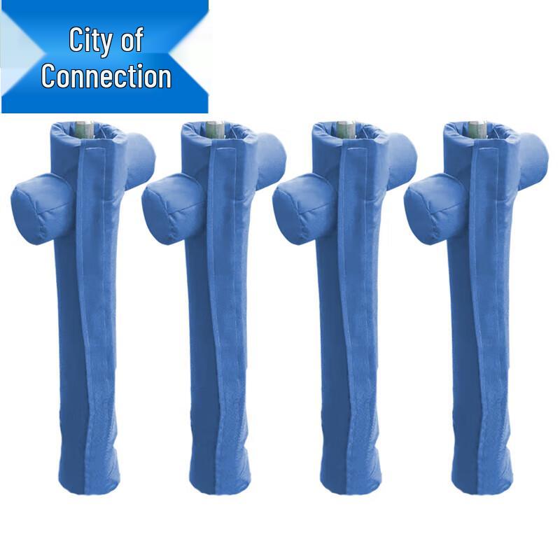 Lianzhicheng Outdoor Parallel Bar Protective Cover