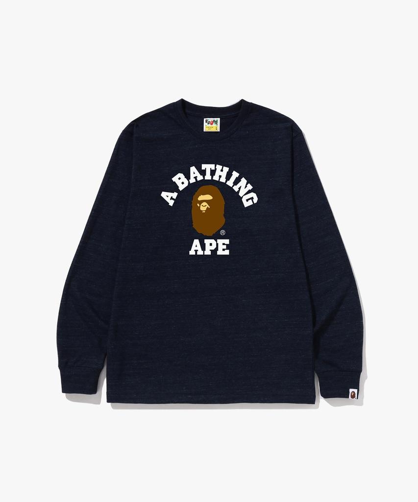 Beipeu College Long Sleeve T-Shirt (M) Navy