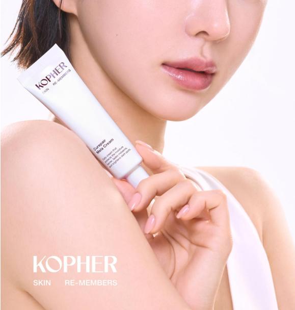 COPER Curifair Mela Cream 21ml Brightening Dark Spot Care Cream