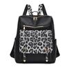 Vintage Rucksack mit Leopardenmuster Damen Schultertasche Studentenrucksack