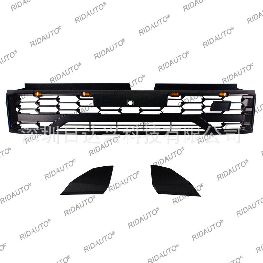 Front Grille with Amber Lights for 2026 Hilux Travo Pickup Truck