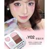 GELLA'S - Eyelight Dreamweaving Under-Eye Palette - Y02#Strawberry Puff