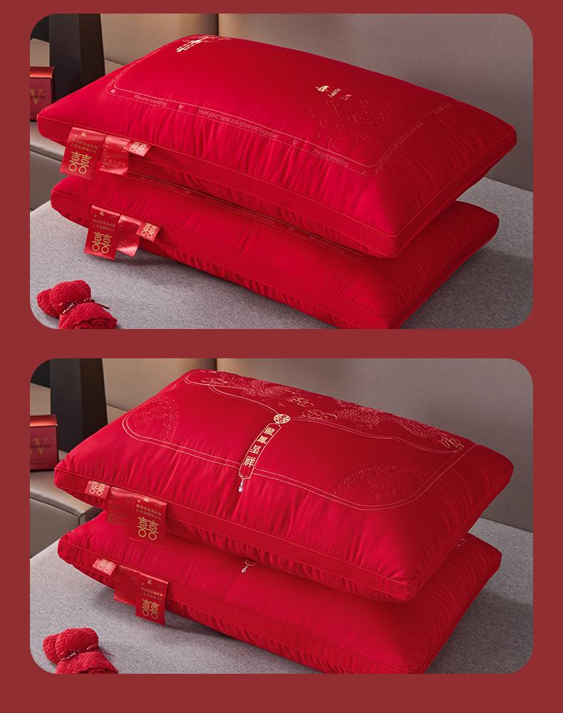 Embroidered Red Wedding Pillow - All-Cotton Feather Velvet for Newlywed Celebration