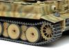 Tamiya Military Miniature Series 103 German Heavy Tank Tiger I Early Production Type Eastern Front Plastic Model Kit 32603 1/48 No.