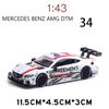 Model auta Benz AMG C63 DTM v měřítku 1/43, stahovací autíčko pro děti Batole Kluci Dívčí Kolekce dárků