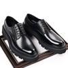 Fashion Classic Mens Leather Oxford Shoes Handmade Business Shoes Pointed Toe Casual Footwear Party Wedding Shoes Formal Dress Sneakers