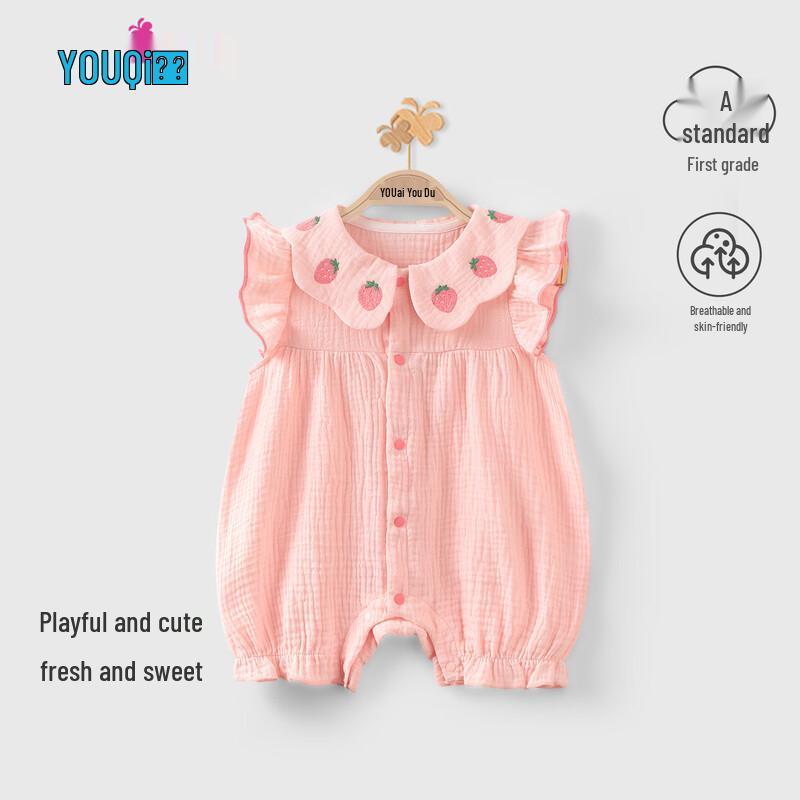Youqi Baby Short Sleeve Romper 73
