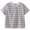 Hacikis Kids Striped Cotton T-Shirt