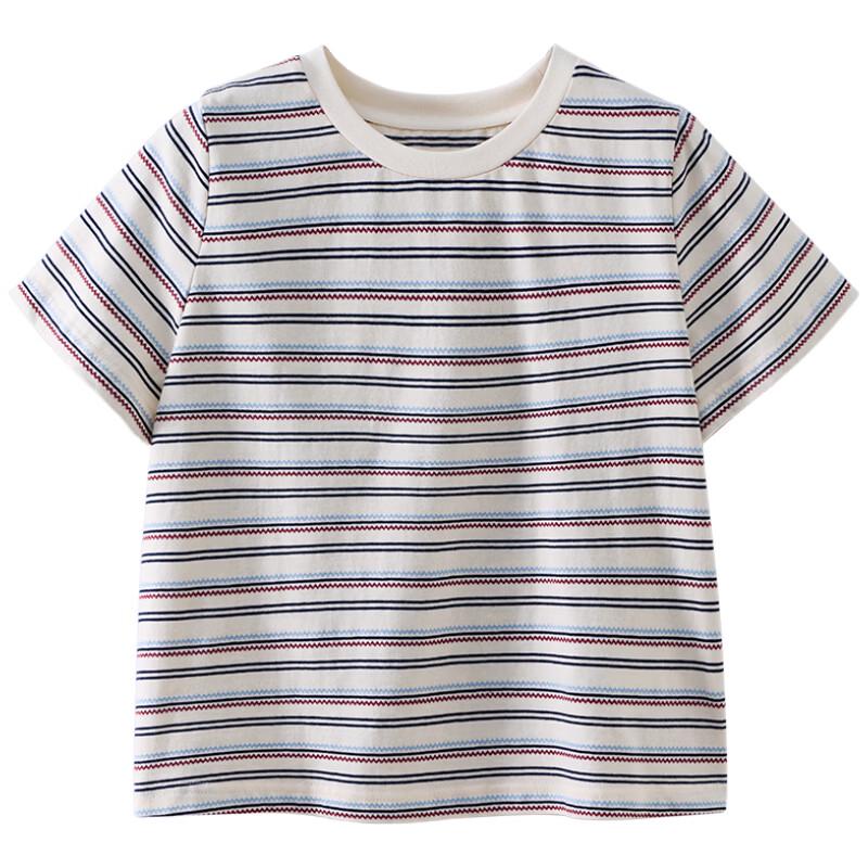 Hacikis Kids Striped Cotton T-Shirt