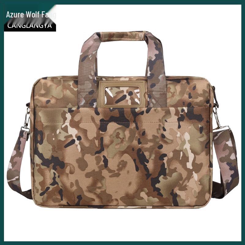Camouflage Multi-functional Laptop Messenger Bag