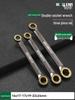 Dual-Ended Ratchet and Flower Wrench Set: Labor-Saving, Quick Two-Way Wrench Tools for Auto Repair (Sizes 8-27).