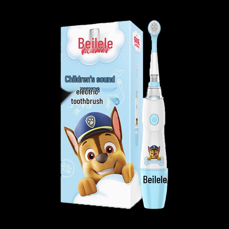 

Leng Suan Ling Kids Sonic Electric Toothbrush (Aqi Design)