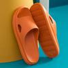 Summer stepping on shit slippers women's new eva indoor home couple non-slip bathroom massage cool slippers men