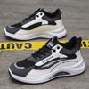 Men's Shoes Spring New Low-top Mesh Breathable Casual Dad Shoes Student Platform Fashion Sneakers
