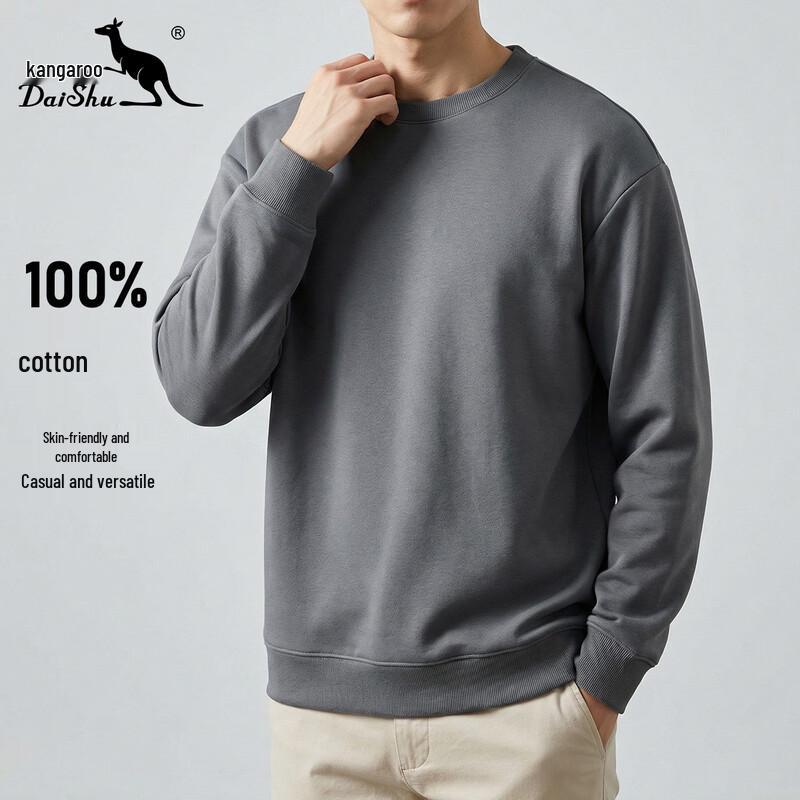 DAISHU Men s 100% Cotton Crew Neck Pullover Sweatshirt XL
