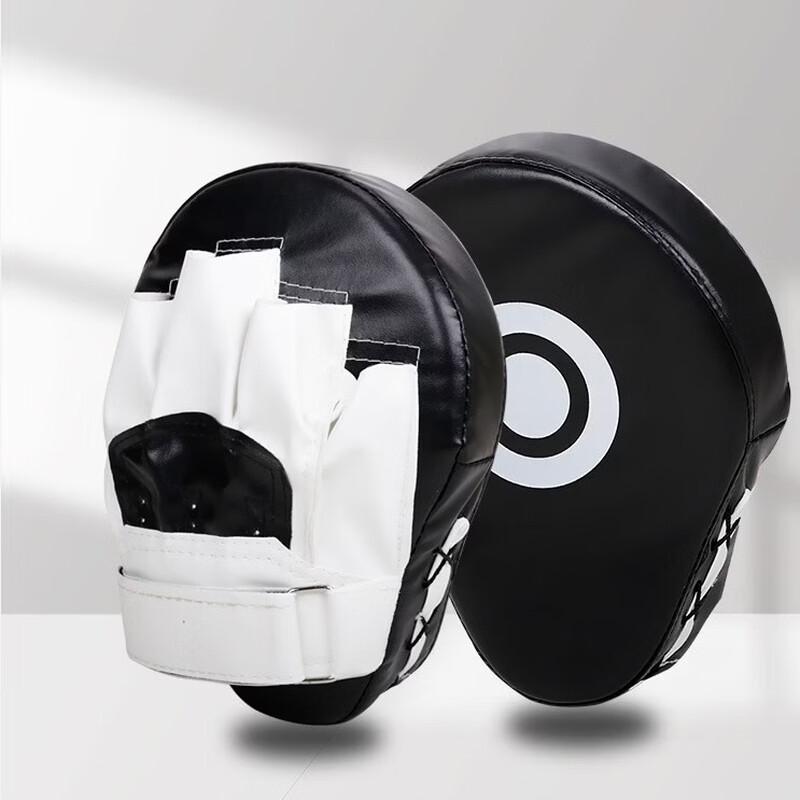 Taekwondo Boxing Hand Target Set