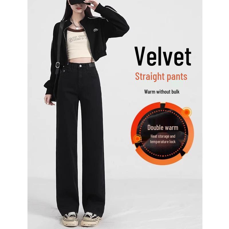 Women's High-Waisted Straight-Leg Black Jeans with Plus Velvet - Slimming & Wide-Leg, Petite Fit, Spring/Autumn 2025.