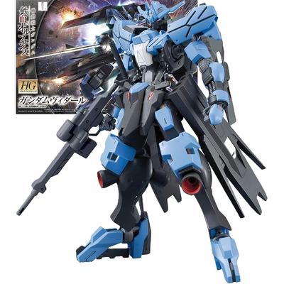 HG ASW-G-XX Vidar 1/144 Scale Color-Coded Plastic Model Kit