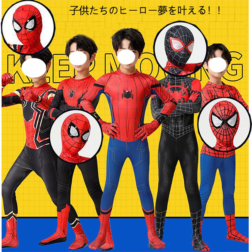 Spider Cosplay Samostatné Oblečení Kostým Měkká Elasticita Dětský Halloween Cosplay Celotělový Zentai Chlapci 3D Tisk Bojová Uniforma Převlek Kostým Události