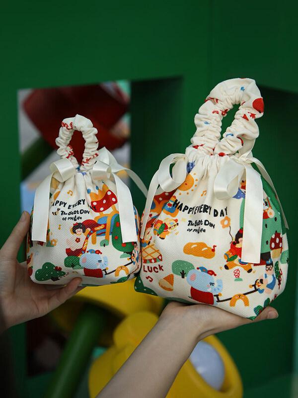 ZISIZ Children's Gift Bag