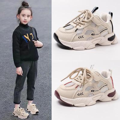 Frühjahr 2026 KindersportSchuhe, Atmungsaktives Mesh, Weiche Sohle, Leichte Laufschuhe für Jungen & Mädchen, Freizeit-Sneaker