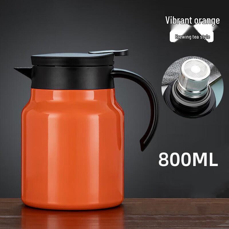 Shangqi Thermal Tea Pot with Infuser