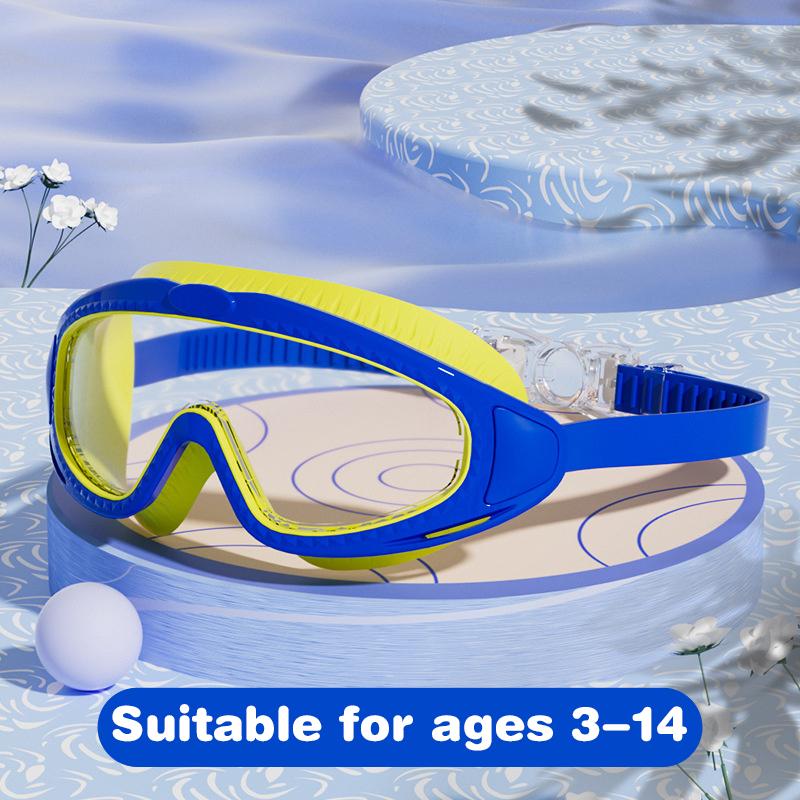 

Детские очки для плавания Шапочки Мальчики Девочки Профессиональные Очки для дайвинга Водонепроницаемые Защита от запотевания жёлтый