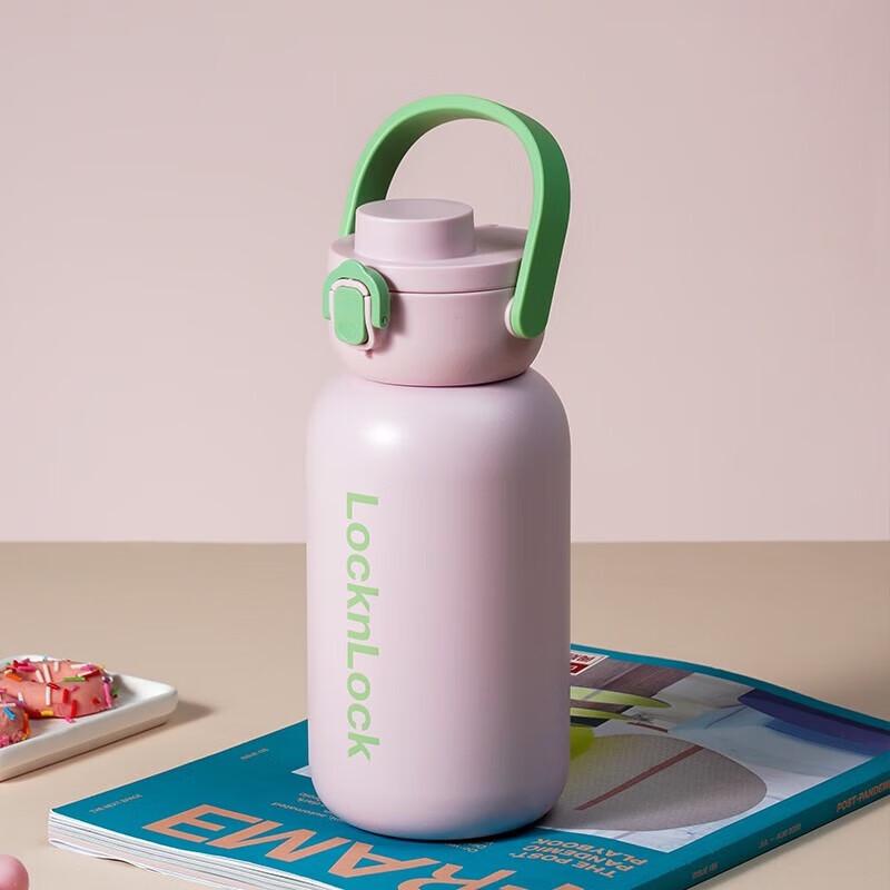 

LOCK&LOCK Large Capacity Sports Water Bottle with Straw