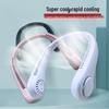Douyin Popular USB Rechargeable Neck-Hanging Fan - Portable, Silent, Leafless Design for Outdoor Use.
