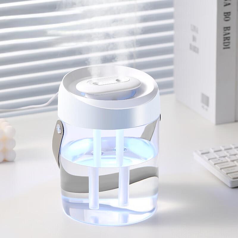 LiLang USB Handheld Humidifier