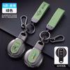 Leather Car Key Case Cover For BMW MINI COOPER S ONE JCW F54 F55 F56 F57 F60 CLUBMAN COUNTRYMAN Remote Fob Keychain Accessories UNYDV1