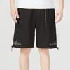 Puma SS23 Chinese Culture Tribute Collection Casual Shorts Men's Black Moderate 621924-01