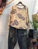 Women's Autumn 2025 Mink Cashmere Pullover: Loose Fit, Round Neck, Slimming Long Sleeve Sweater.