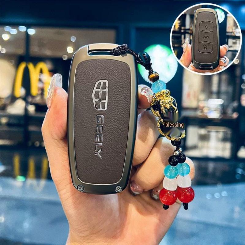 Geely Boyue, Emgrand GL, Vision X6/X3, Borui GE, Binrui Car Key Cover for Men & Women