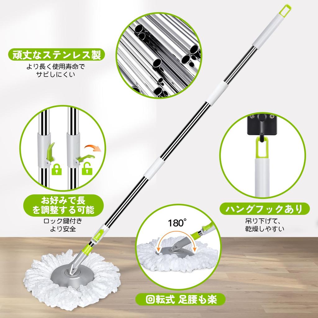 Set rotativ ZNM cu mâner reglabil, podea 360 grade pentru podea comercială și casnică, cu găleată, poate fi ușor de 3 lavete de pânză de schimb [Nou]