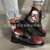 Large Size Lace-Up Martin Boots Children's Short Boots Rose Print Skull Flat Heel Leather Boots