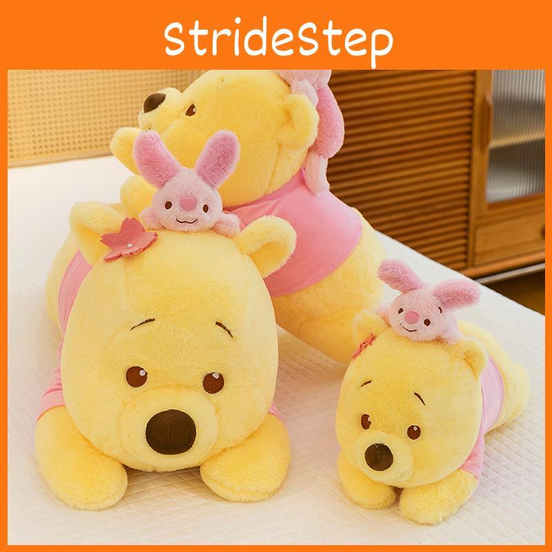 Pooh Bear And Plush Toy Animal Cushion Pillow For Bedroom Decor Play