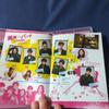 [USED] Korean Drama Handsome Band ~ Pure Beat Delivered to You DVD-BOX12