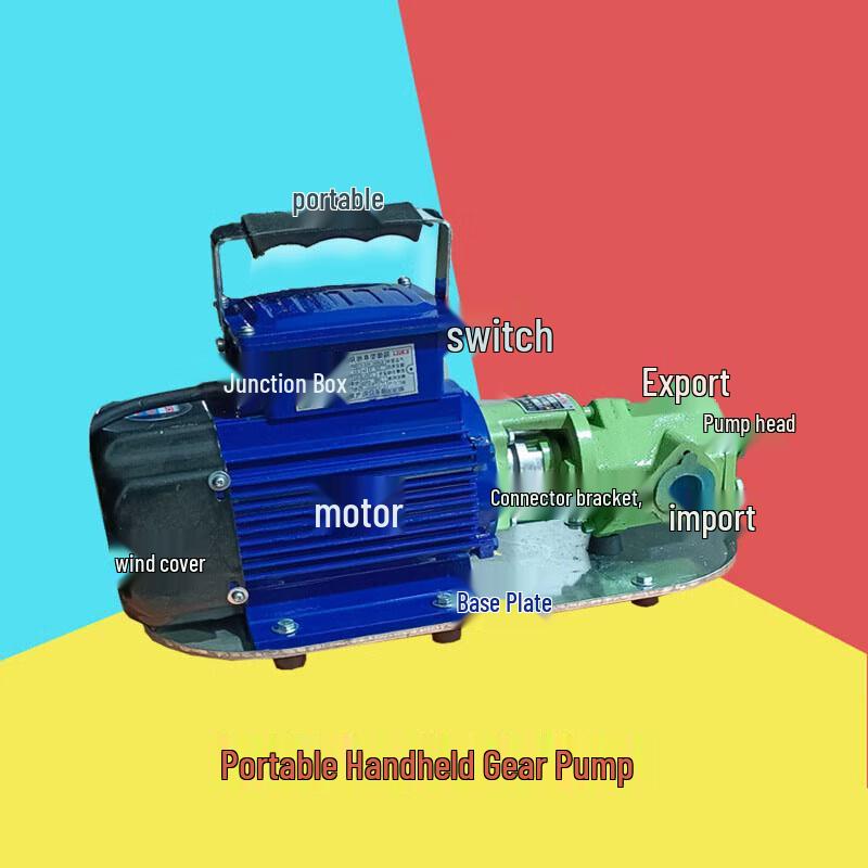 

BeiYou Portable Electric Diesel Transfer Pump CN plug (adapter included)