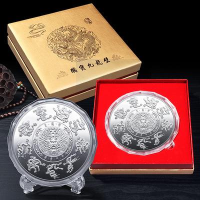 Nine Dragon Wall Large Disc Ornament, Metal Commemorative Medal, Tourist Souvenir, Gift, Christmas Gift, Stocking Stuffers