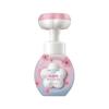 Water Secret Amino Acid Cherry Blossom Cleansing Foam