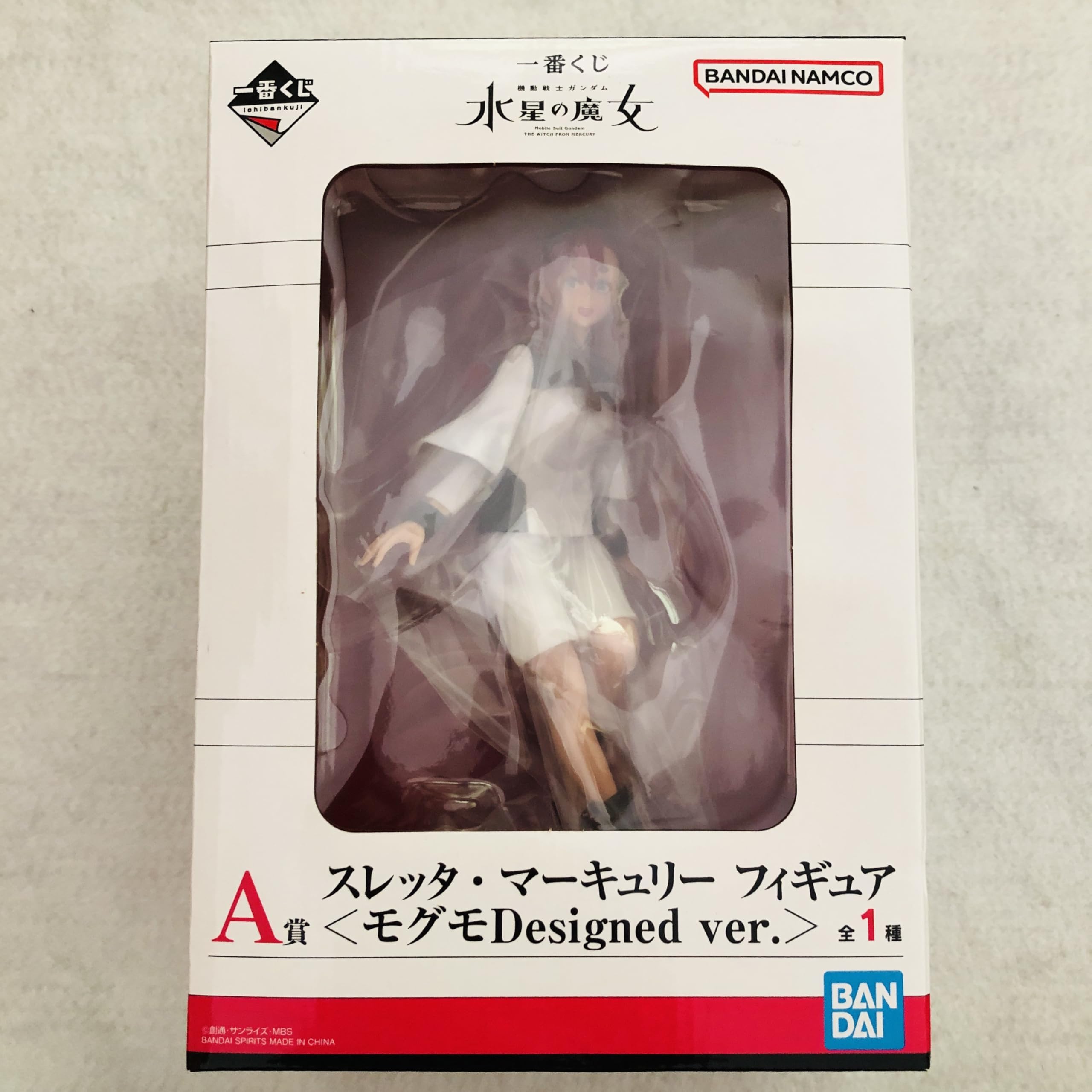 BANDAI SPIRITS Ichiban Kuji Mobile Suit Witch of Mercury A Prize Sletta Mercury Gundam