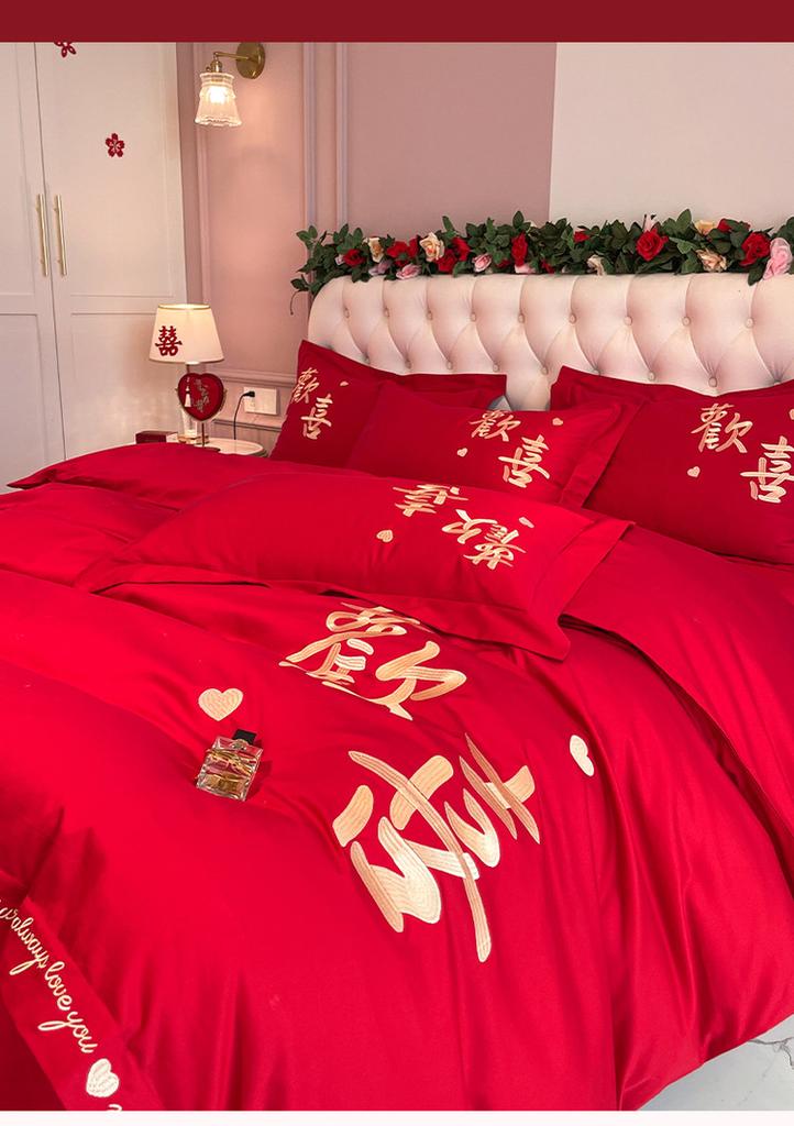 Cotton Chinese Wedding Four Piece Set, Big Red Wedding Duvet Cover, Pure Cotton Bedding Set